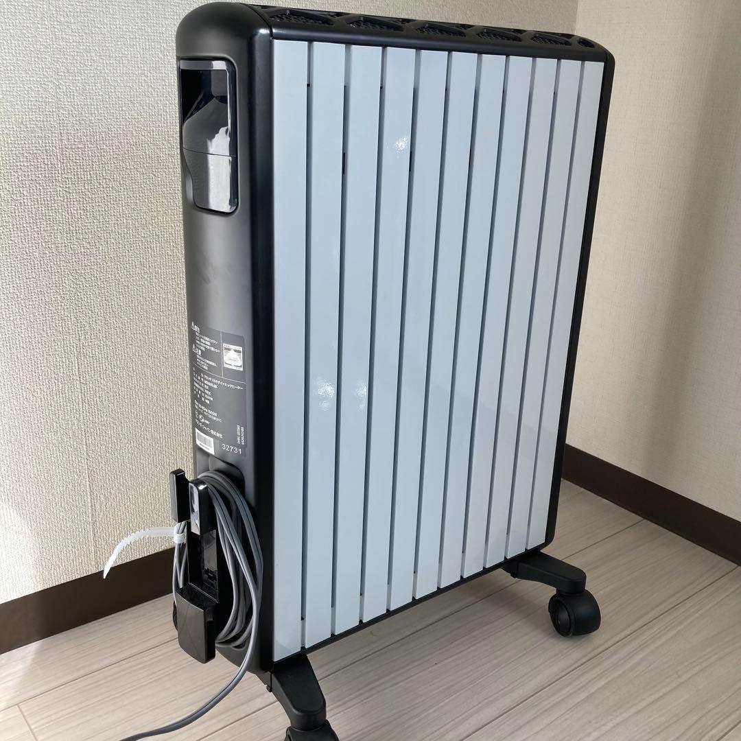 デロンギ　リモコン付　MDHU15-BK