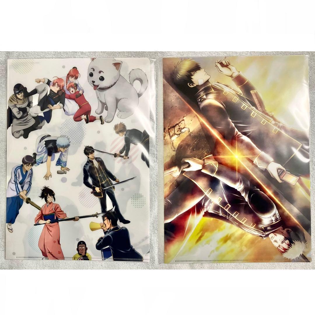 銀魂 ジャンフェス アニプレックス 大抽選会 B賞 クリアファイル 2種セット②