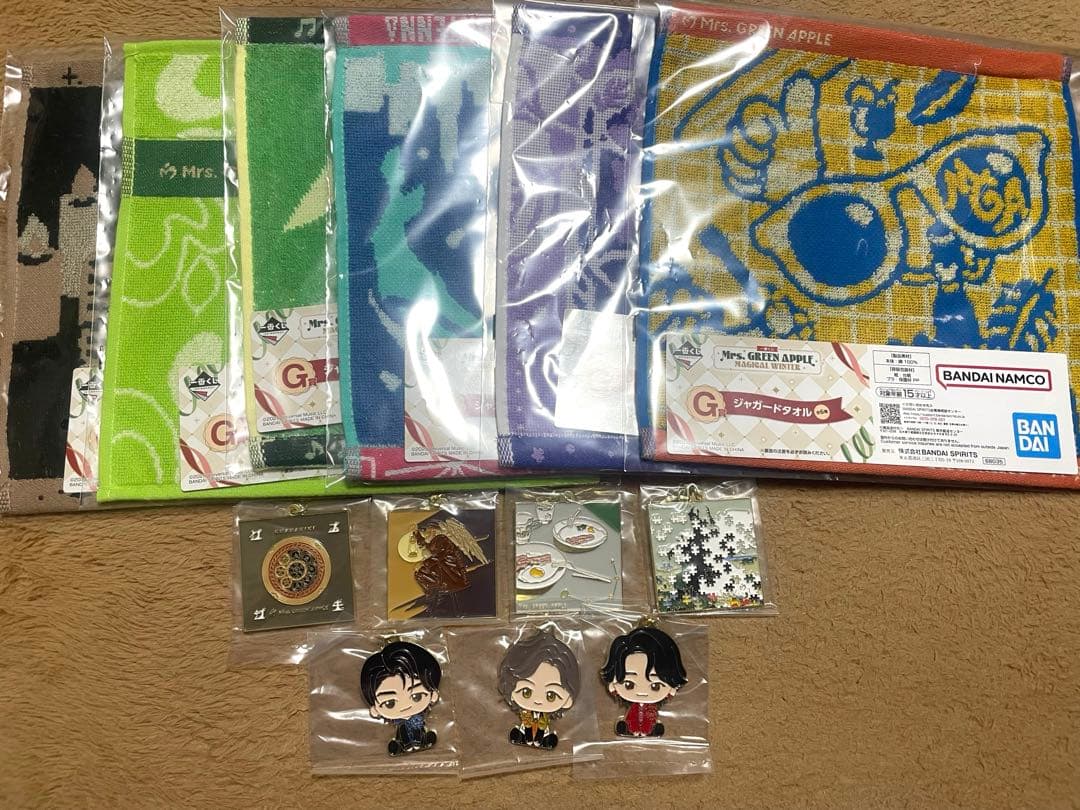 ミセス 一番くじ