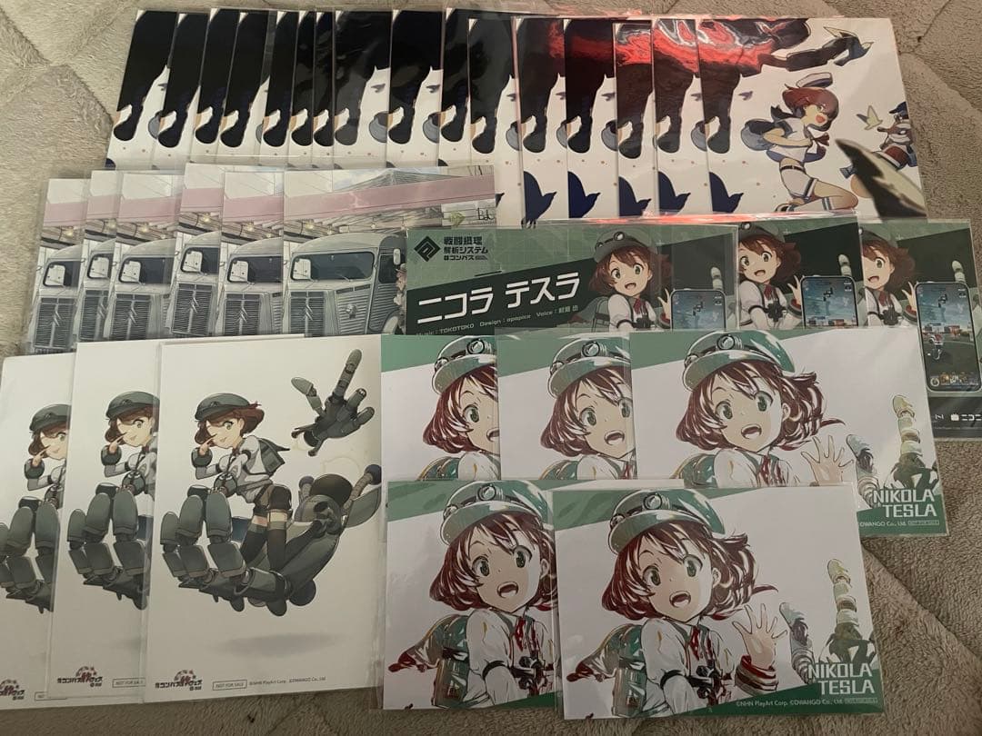 コンパス ニコラ・テスラ ポストカード まとめ