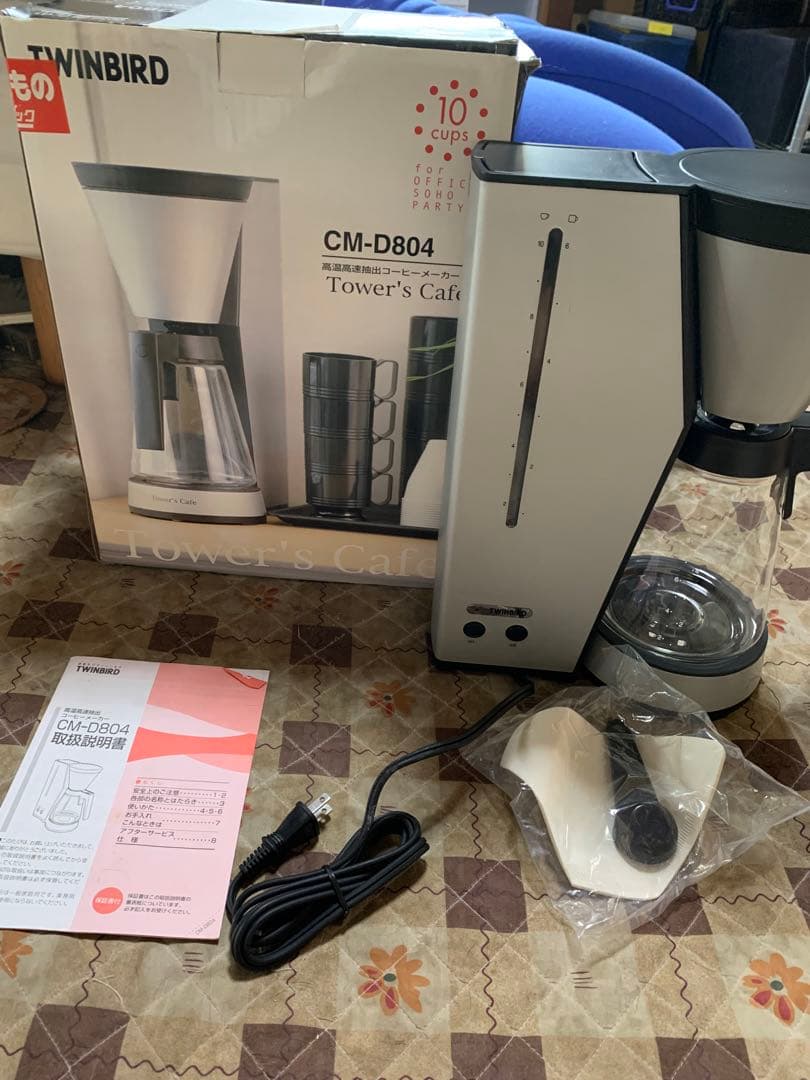 TWINBIRD 高温高速抽出コーヒーメーカー　CM-D804