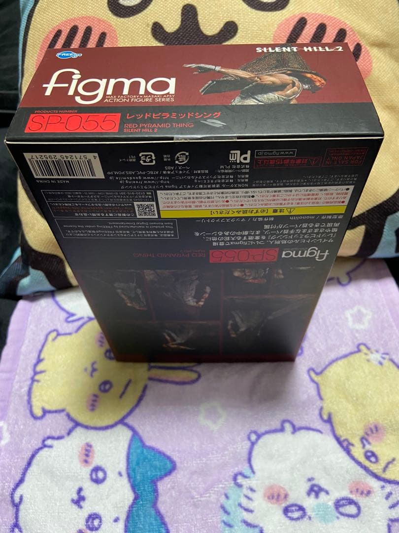 figm サイレントヒル 超絶美品 2体セット