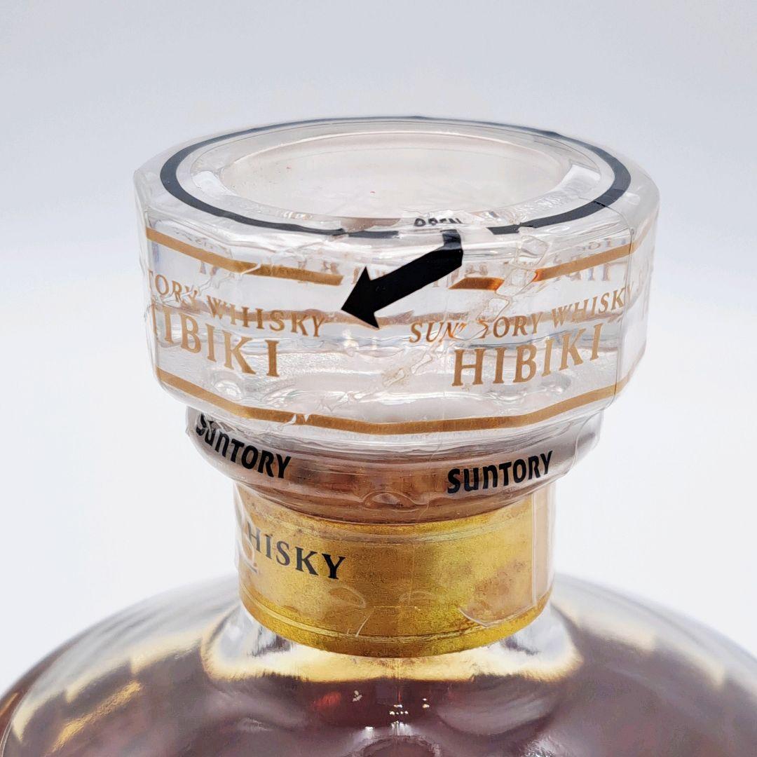 ウイスキー サントリー 響17年 金 裏ゴールドラベル 700ml 箱付