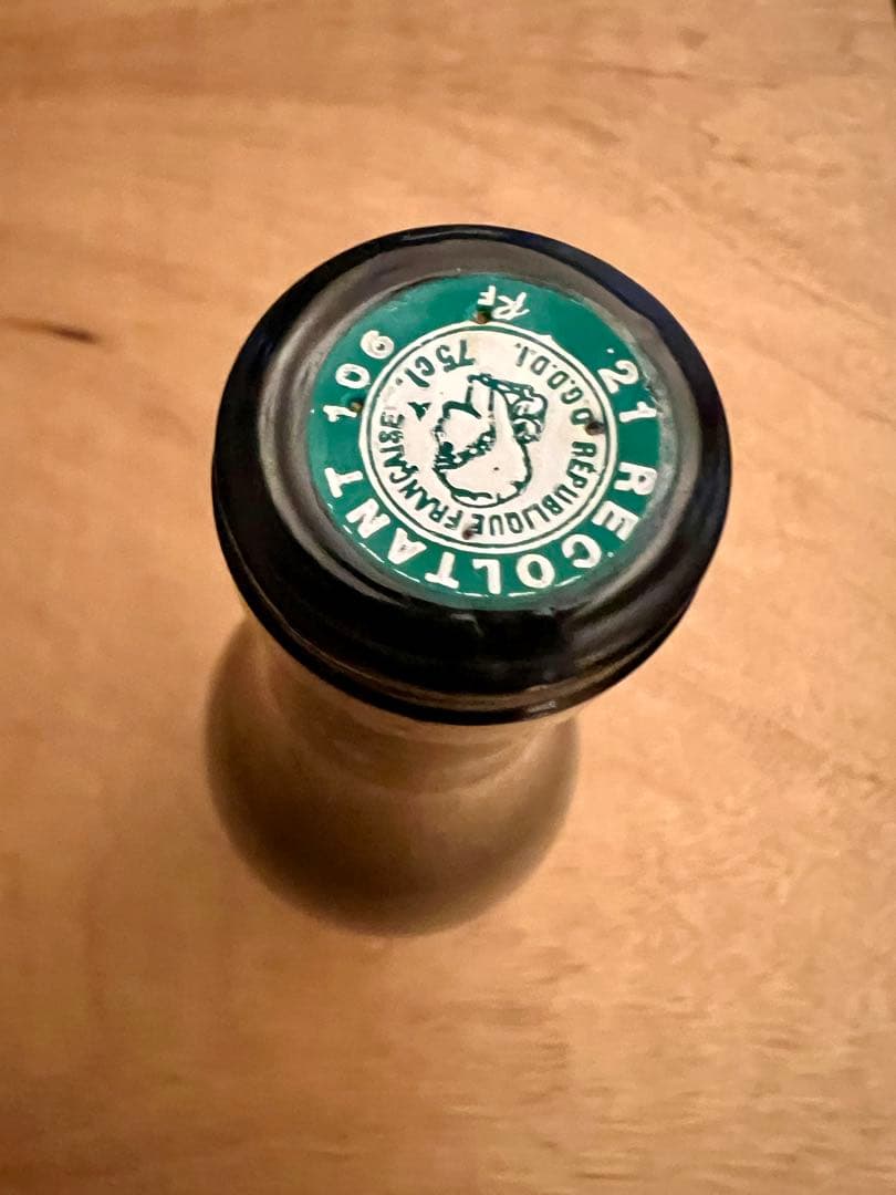 ワイン Savigny-les-Beaune Aux Grands Liards2015