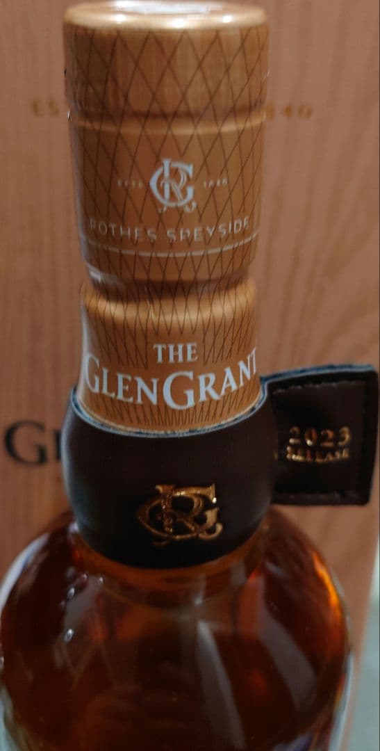 グレングラント　プライベートカスク　2.0