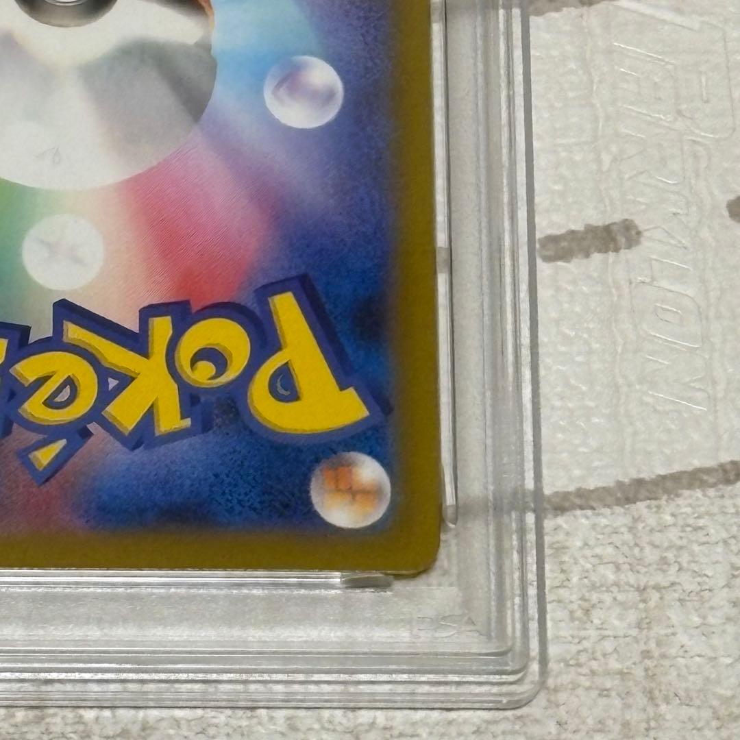 ミュウツー classic PSA10