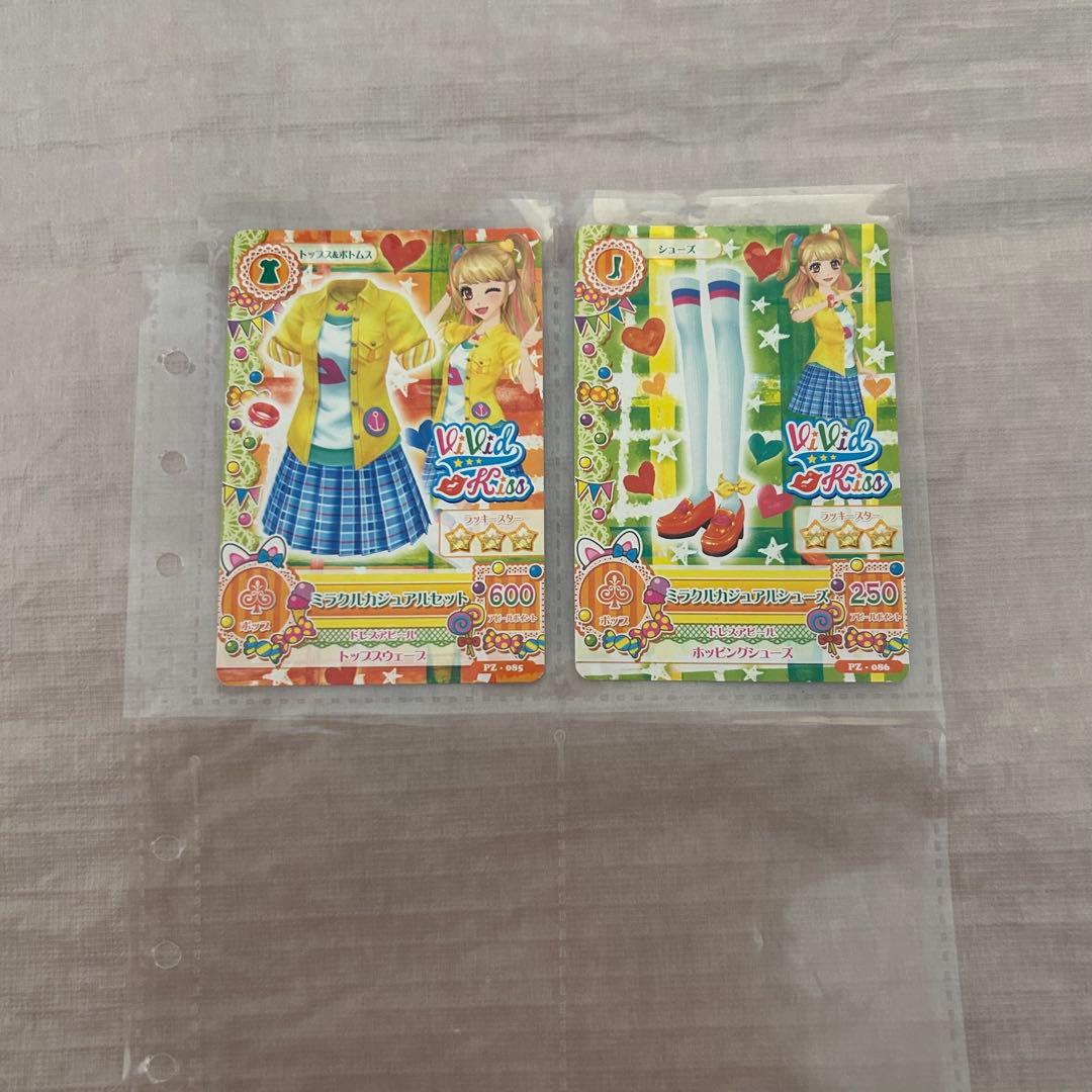 アイカツ カード 夏樹みくる リゾートキャンサー 他 ＋おまけ