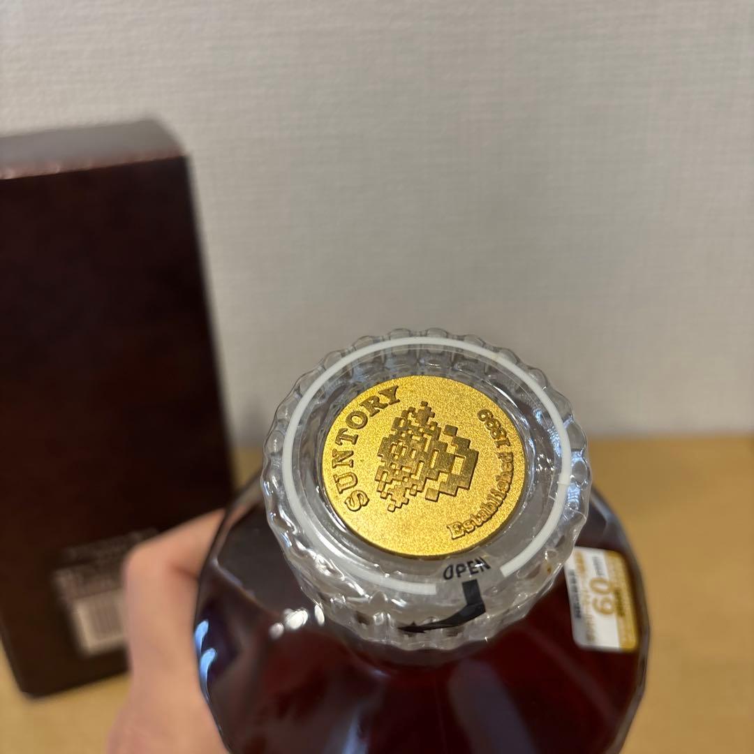 サントリーウイスキー　響21年　裏ゴールドラベル　旧ボトル　箱付き　未開封