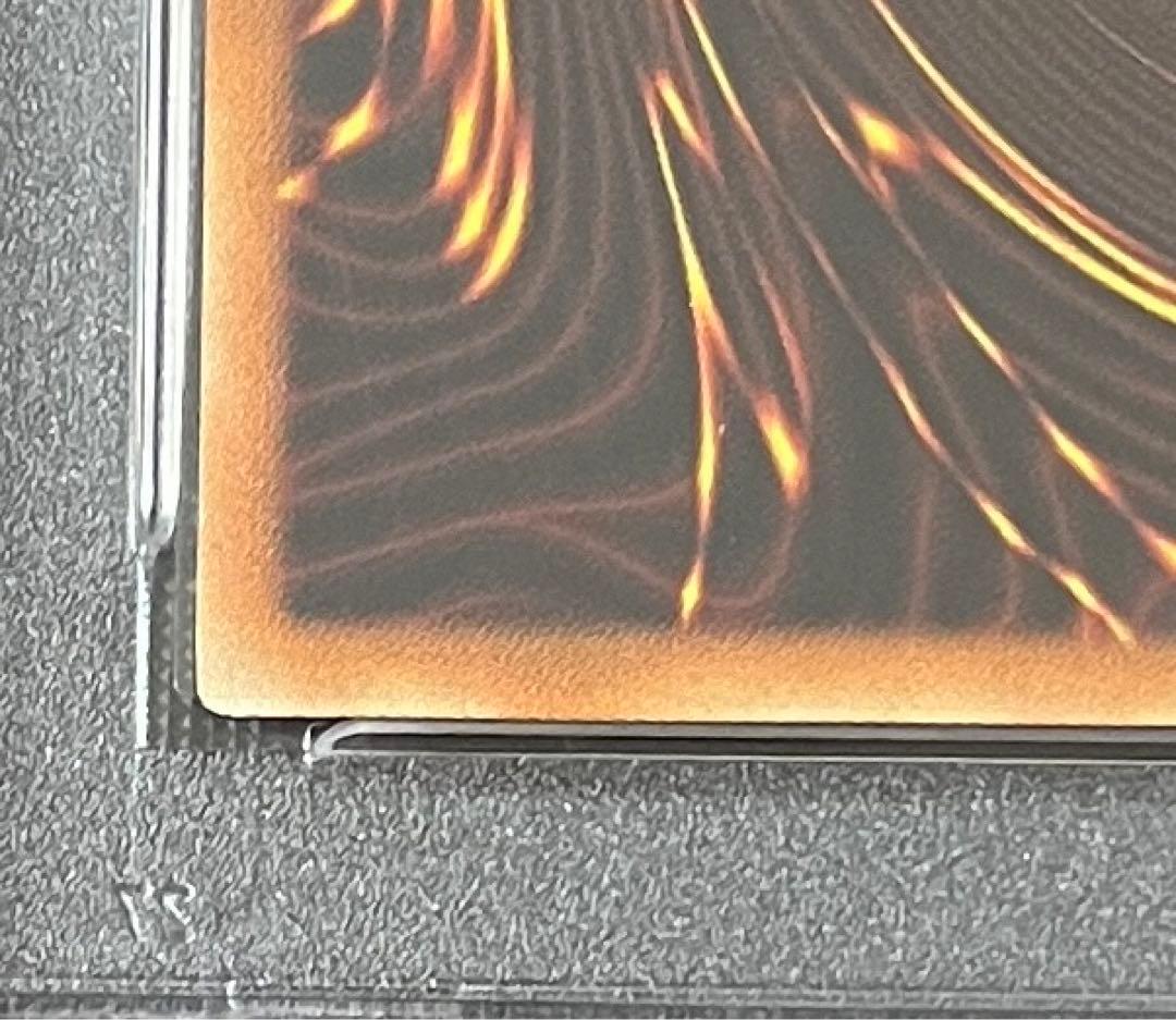 希少 19枚PSA10 青眼の白龍 旧アジア 1st ウルトラレア　遊戯王