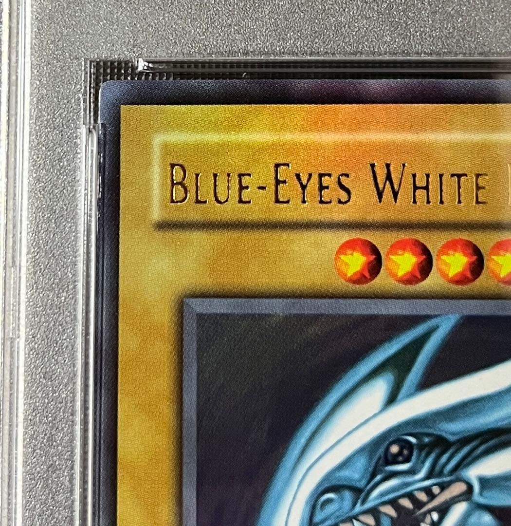 希少 19枚PSA10 青眼の白龍 旧アジア 1st ウルトラレア　遊戯王