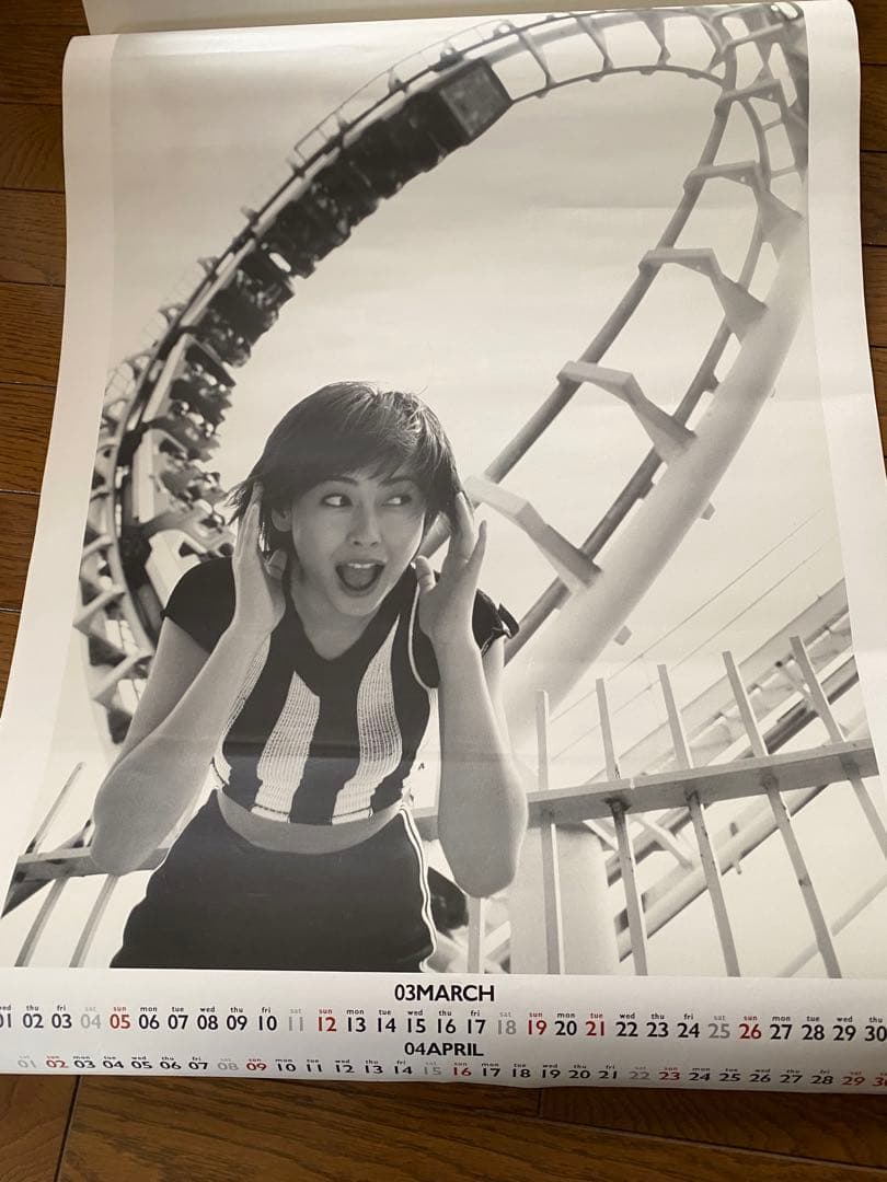 中山美穂 1993年〜2000年ポスターカレンダー　 ＊1996年はありません