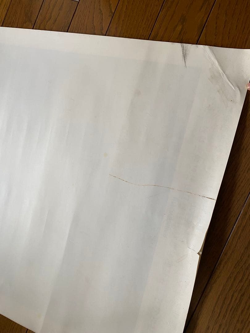 中山美穂 1993年〜2000年ポスターカレンダー　 ＊1996年はありません