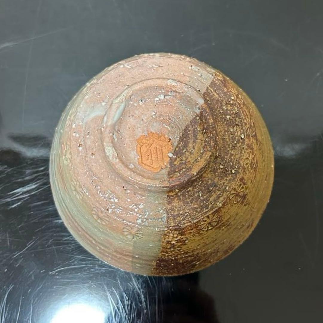 吉向翔平　伊羅保掛分茶碗　茶道具懐石茶箱鵬雲斎坐忘斎淡々斎即中斎而妙斎棗水指棗