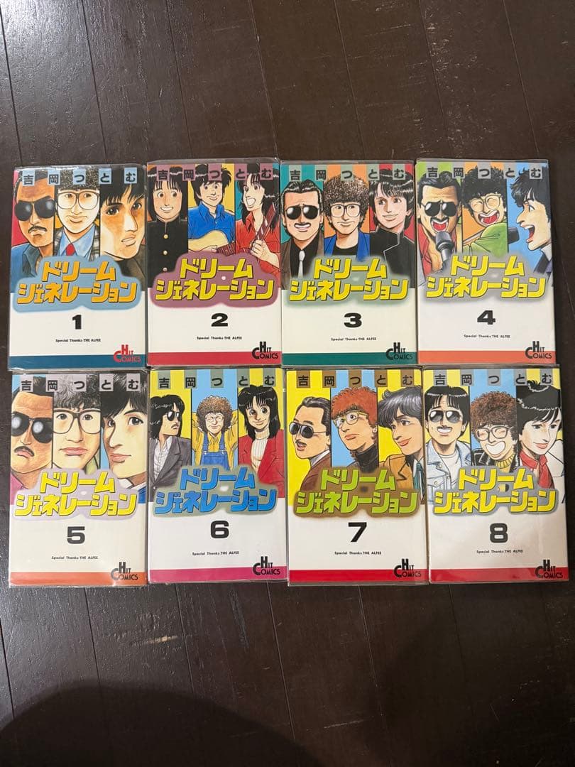 THE ALFEE ドリームジェネレーション