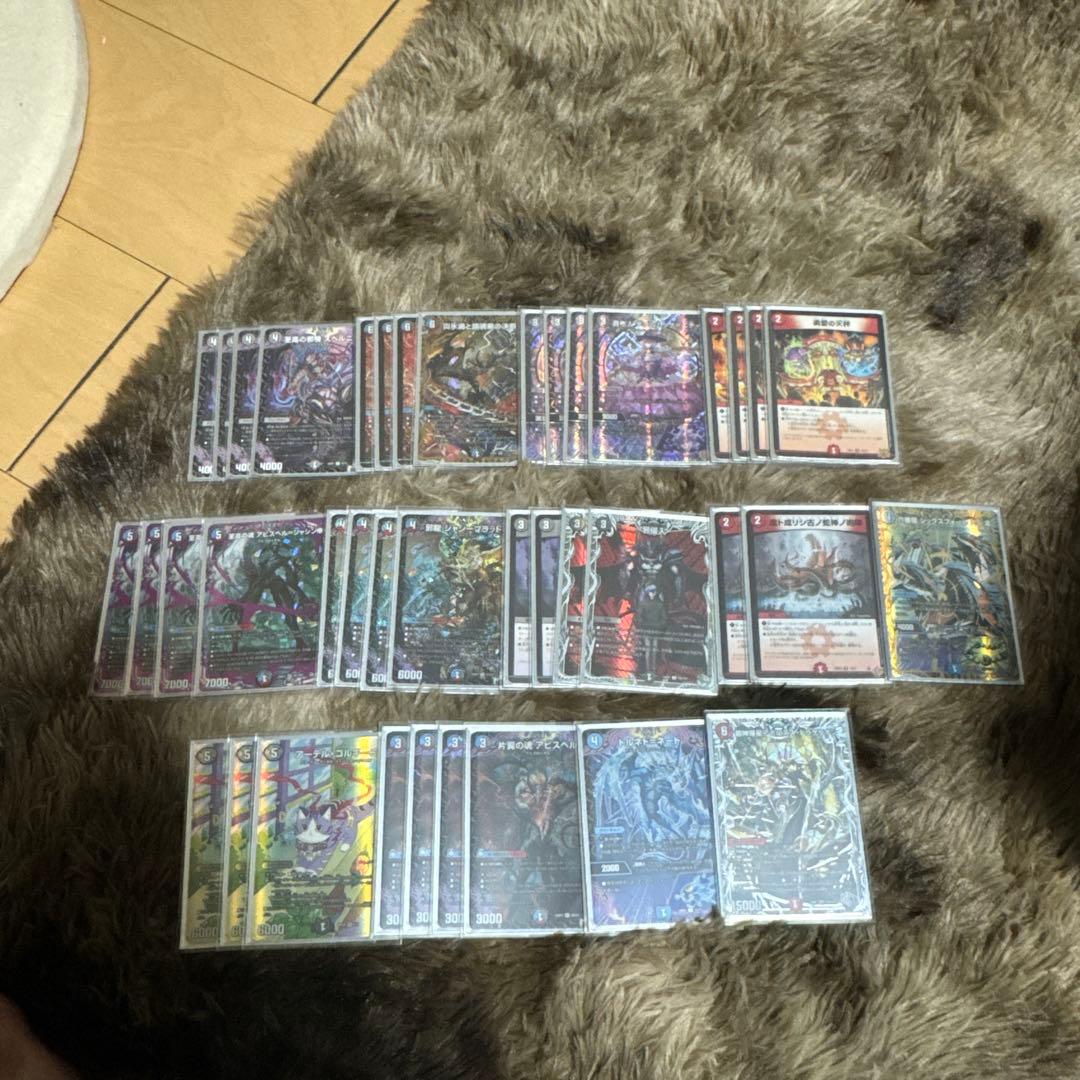 G*o様 デュエルマスターズカード引退品