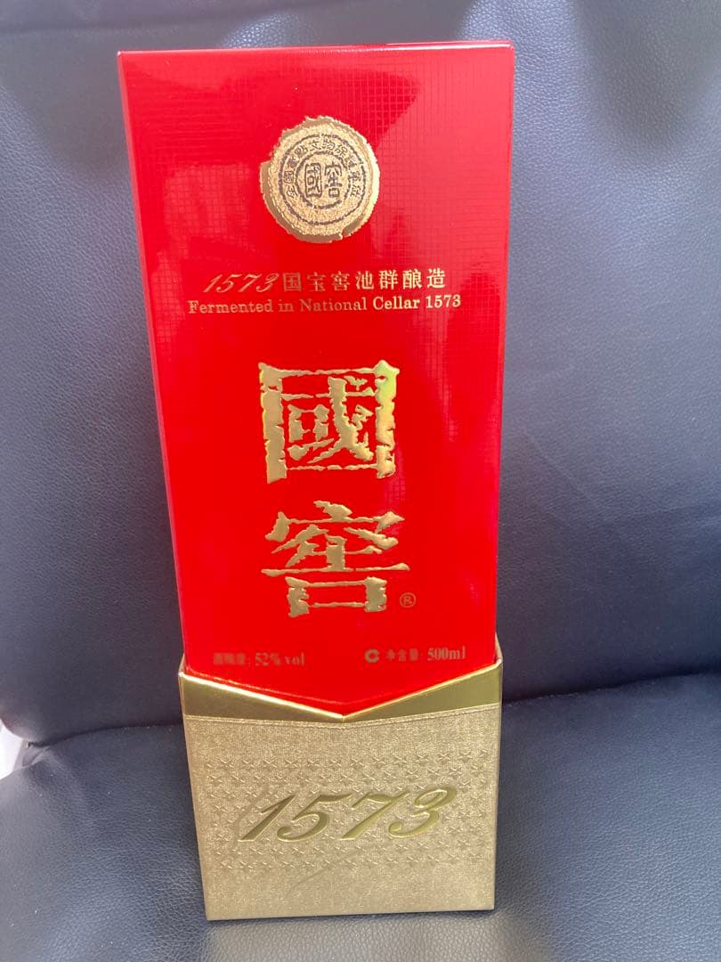 国窖1573 52度 500ml