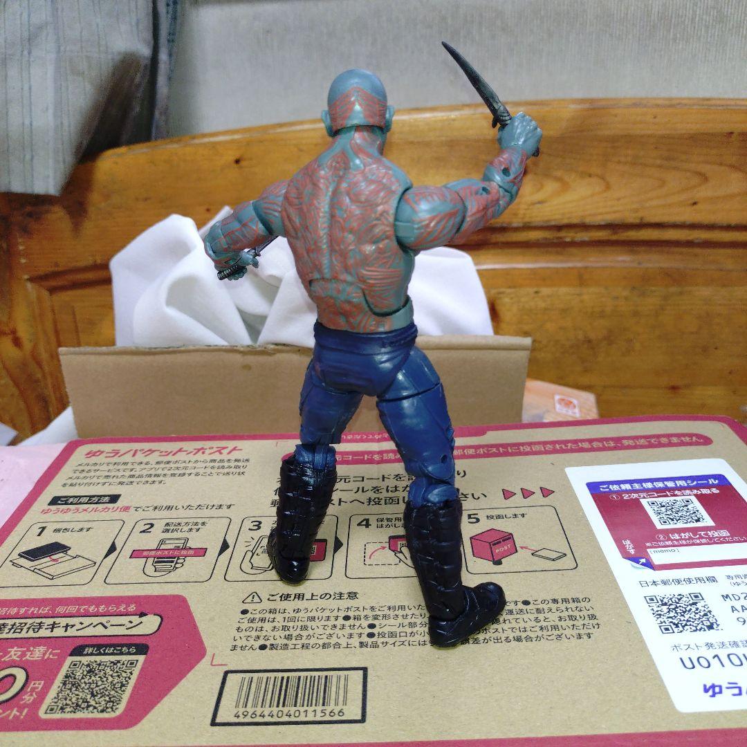 ドラックス　マーベルレジェンド