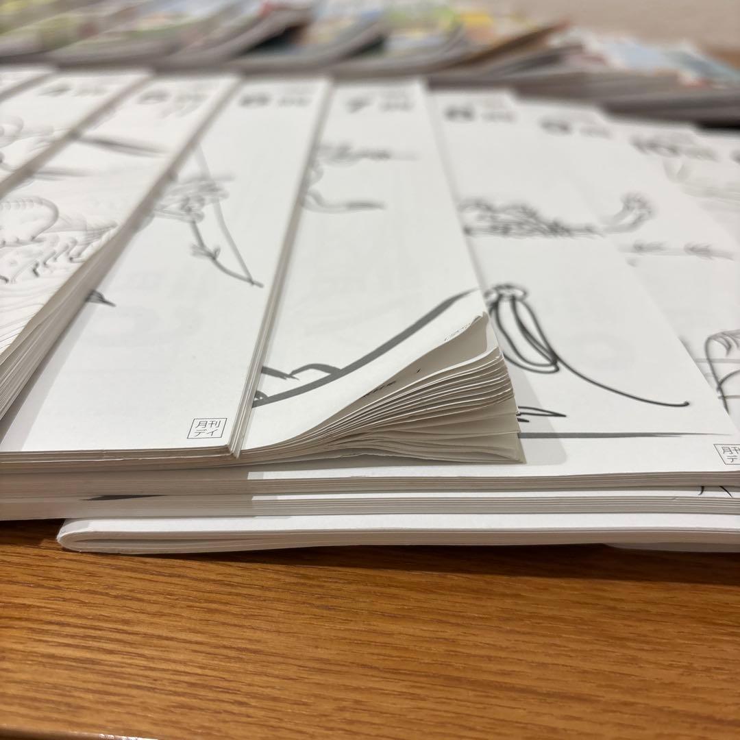 月刊デイ　2023年　1月号〜12月号 素材集付き