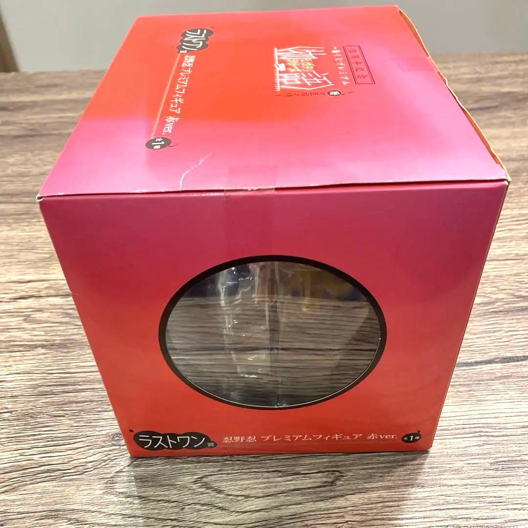 忍野忍　一番くじラストワン　プレミアムフィギュア 赤ver.