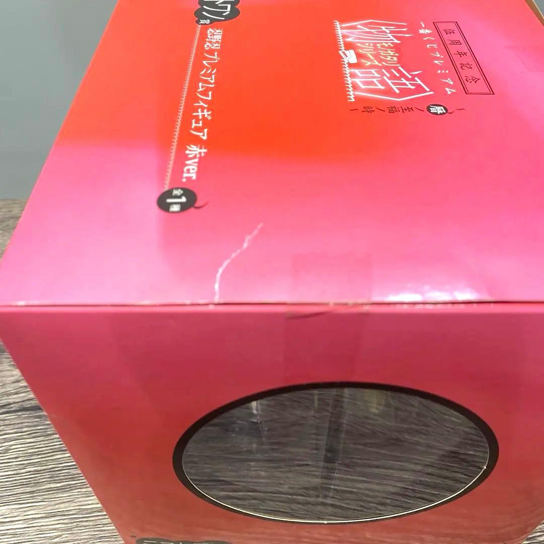 忍野忍　一番くじラストワン　プレミアムフィギュア 赤ver.