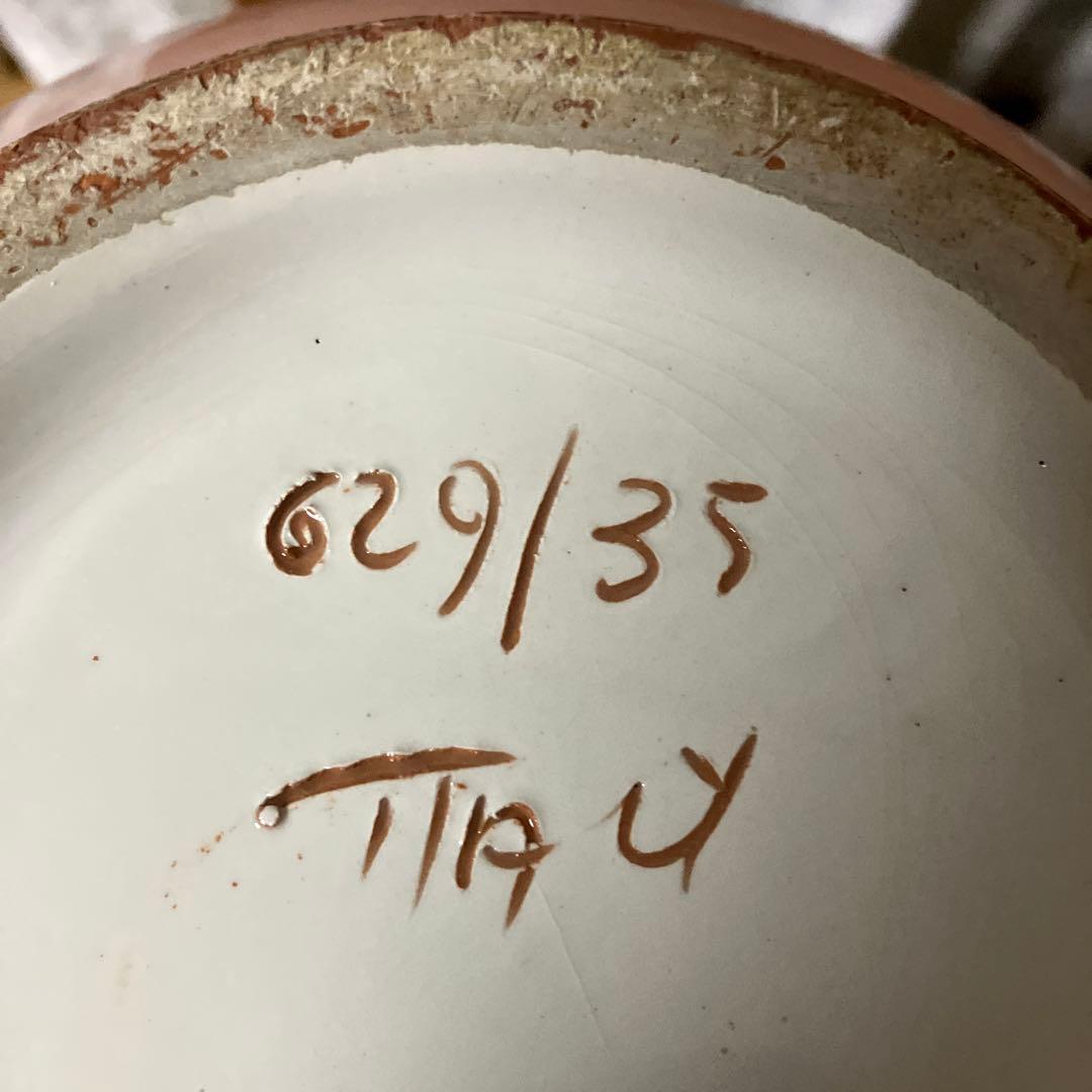 イタリア「セラミックパオリ」の水差し （底にＩＴＡＬＹ　６２９／３5のサイン）