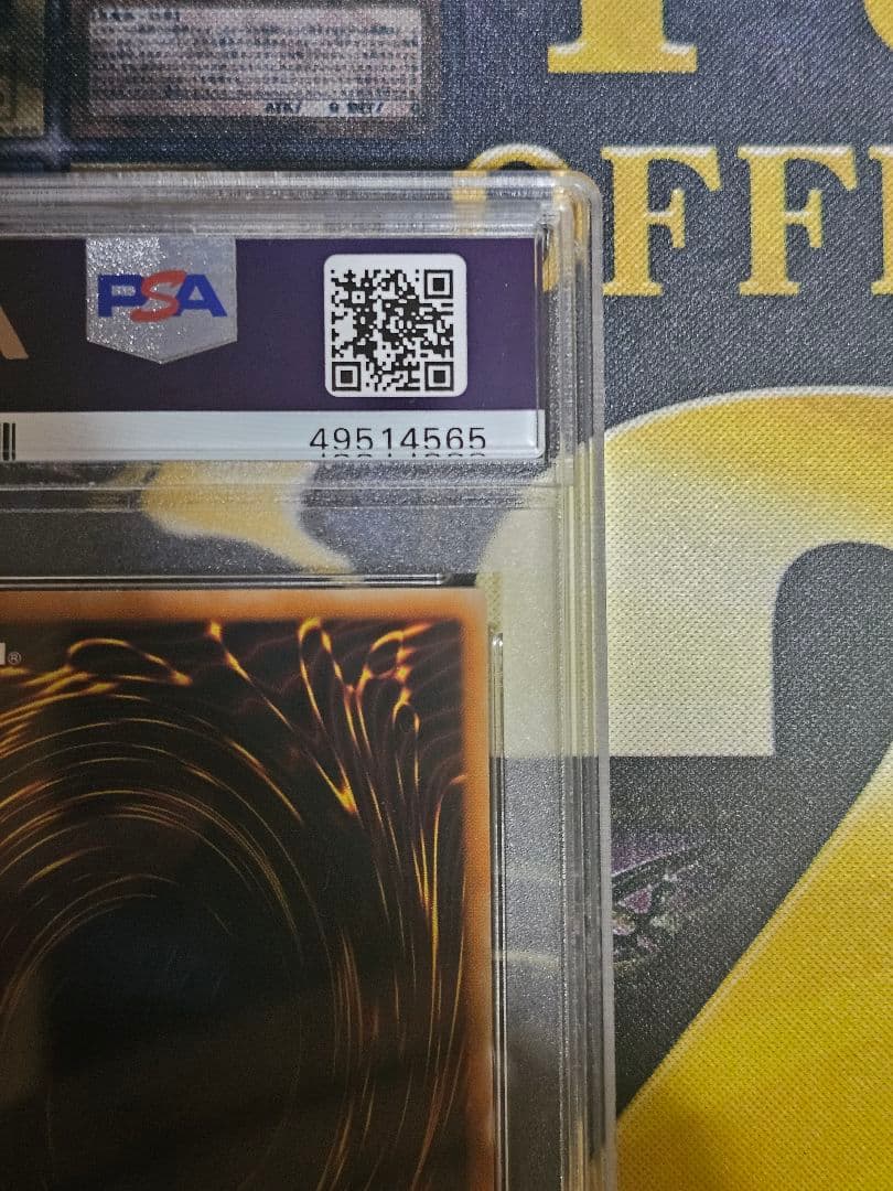 【PSA10】レッドアイズブラックドラゴン　旧レリーフ