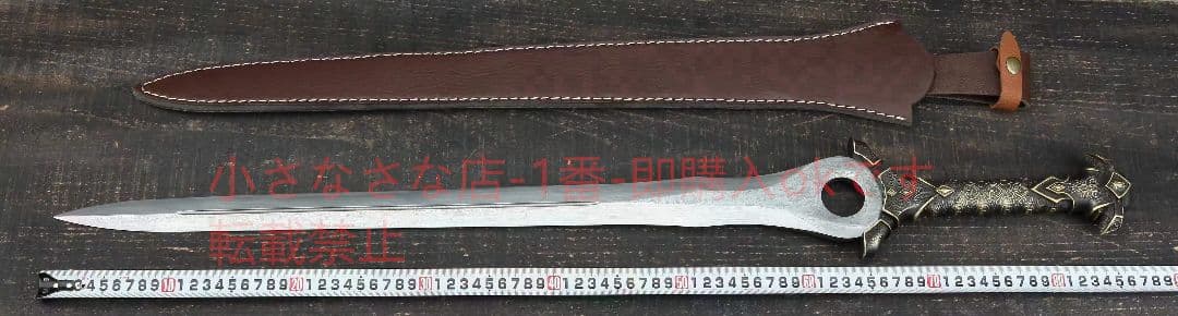 月を割る神剣 古兵器 武具 刀装具 日本刀 模造刀 居合刀