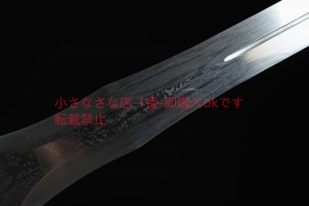 月を割る神剣 古兵器 武具 刀装具 日本刀 模造刀 居合刀