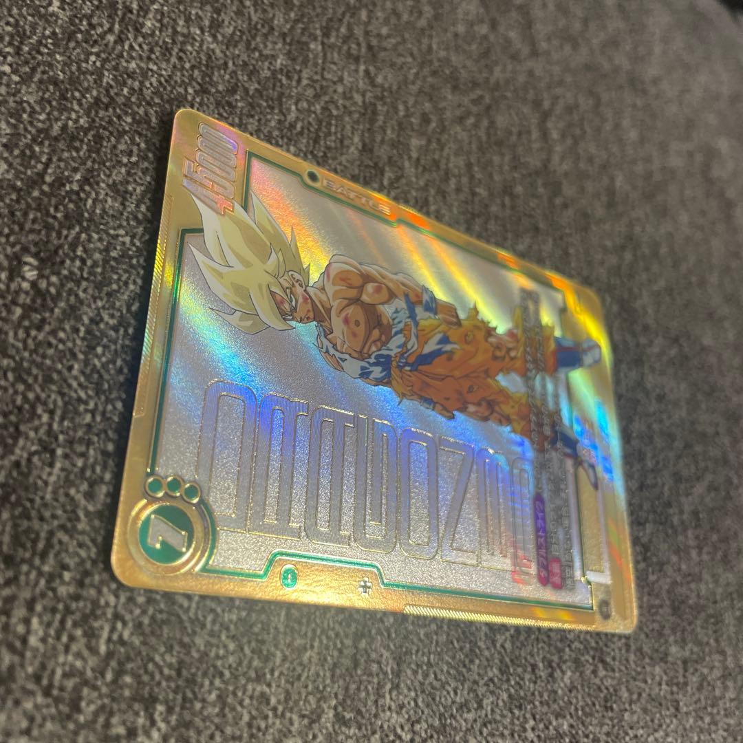 フュージョンワールド　漫画ブースター　シークレット　スーパーパラレル　孫悟空