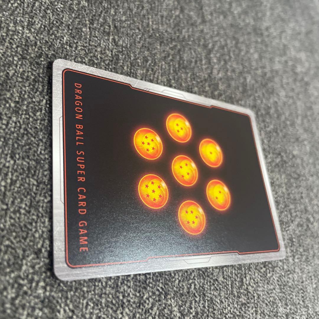 フュージョンワールド　漫画ブースター　シークレット　スーパーパラレル　孫悟空