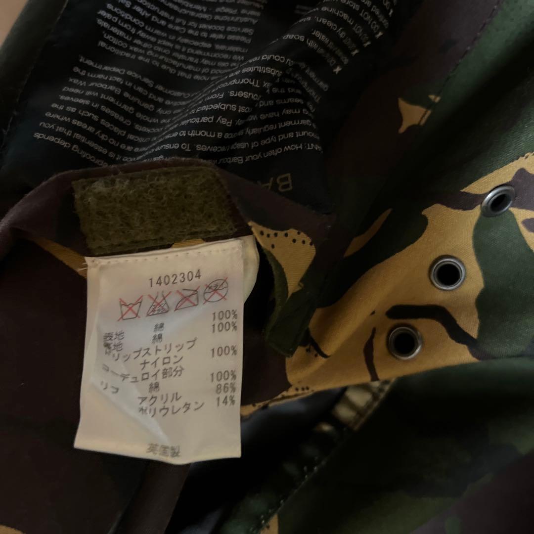 値下げ　Barbour BEDALE SL サイズ36 ユナイテッドアローズ別注