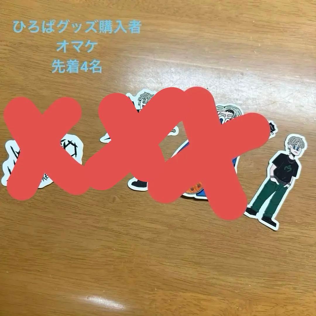 【️再値下げ中】ミセス Mrs キーホルダー ピンズ ピンバッジ 計12点