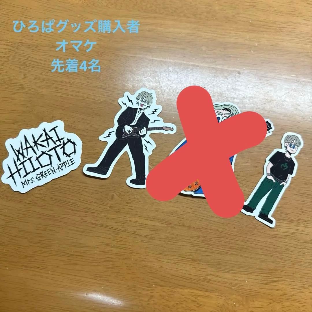 【️再値下げ中】ミセス Mrs キーホルダー ピンズ ピンバッジ 計12点