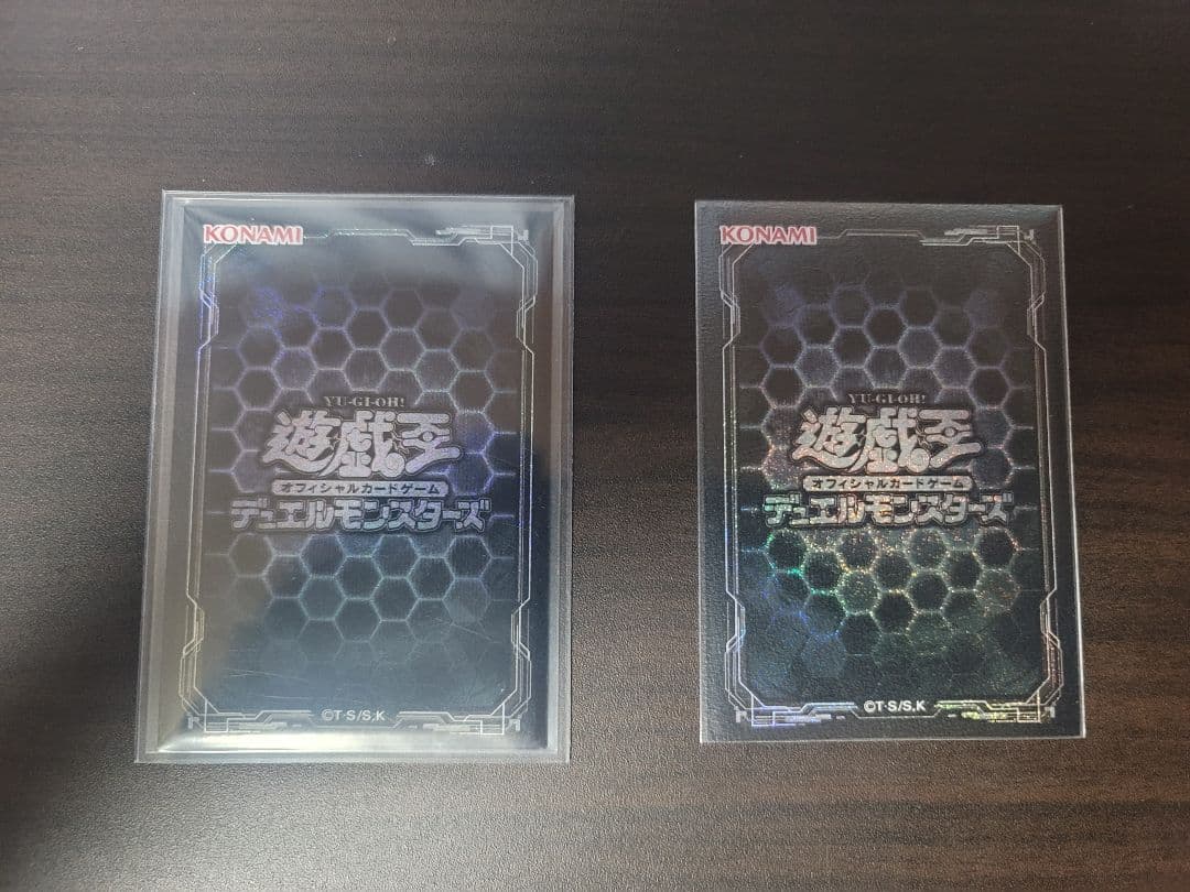 遊戯王　VS K9　ヴァンキッシュソウル　ケーナイン　デッキ