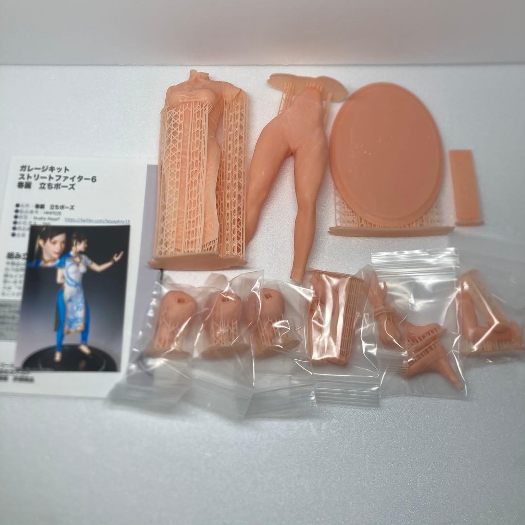 ハ*ー様 Studio HeyaP ガレージキット　ストリートファイター6 1/