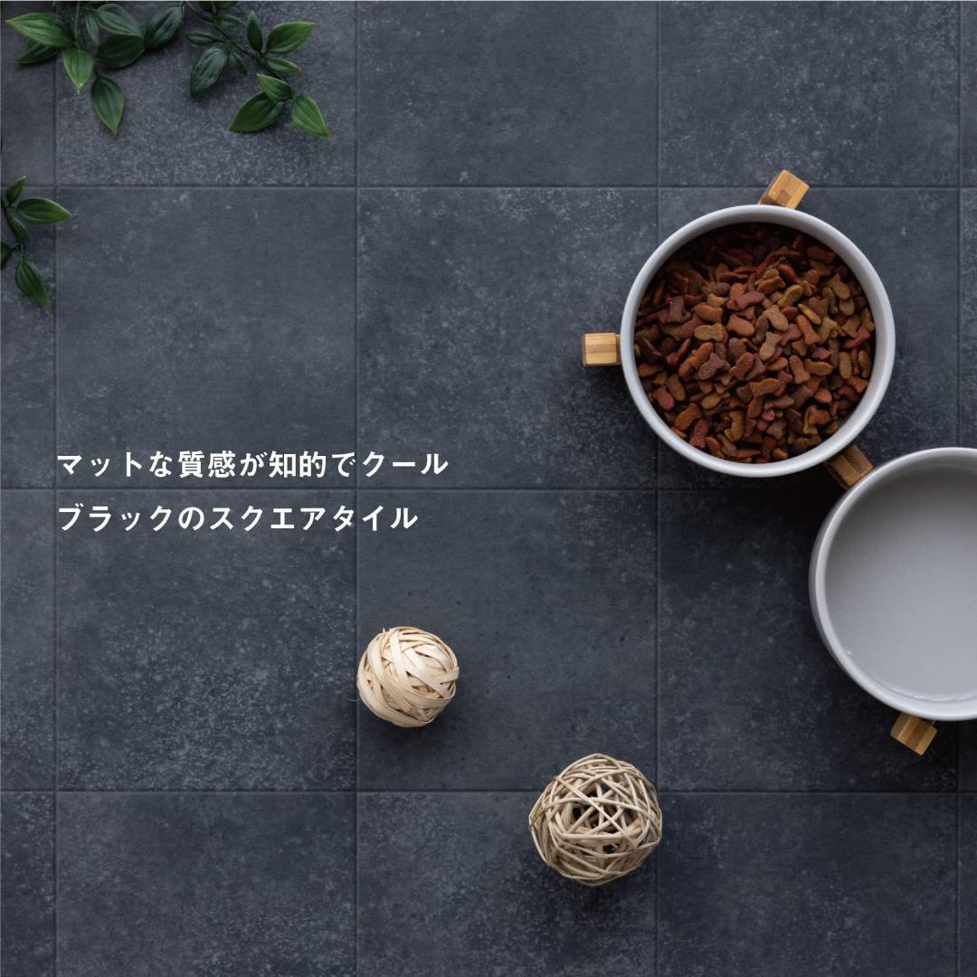 ペットマット ペットとの生活をもっと自由に 90cm200cm