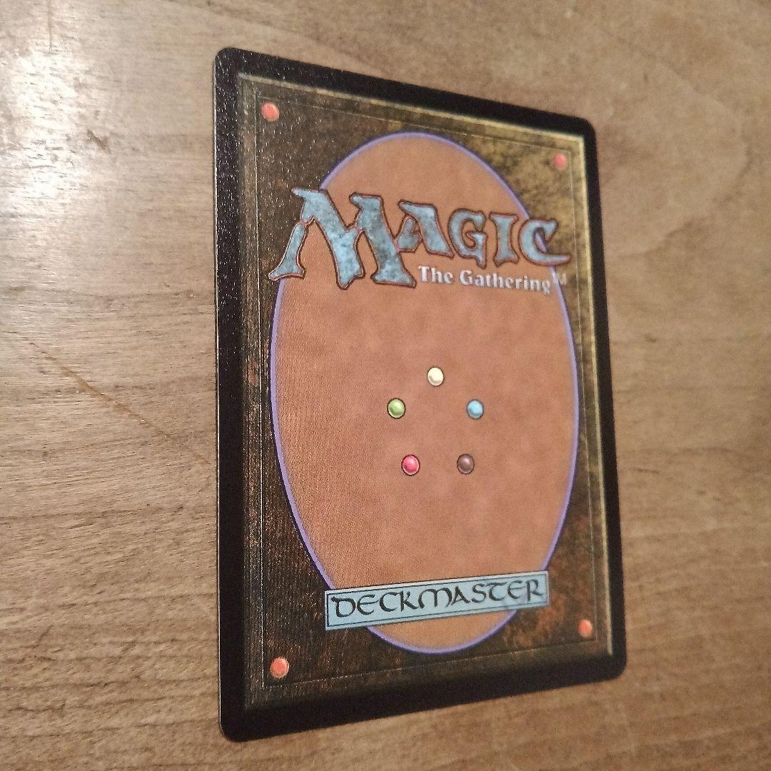 MTG 迷える黒魔道士、ビビ 英語、拡張、FOIL