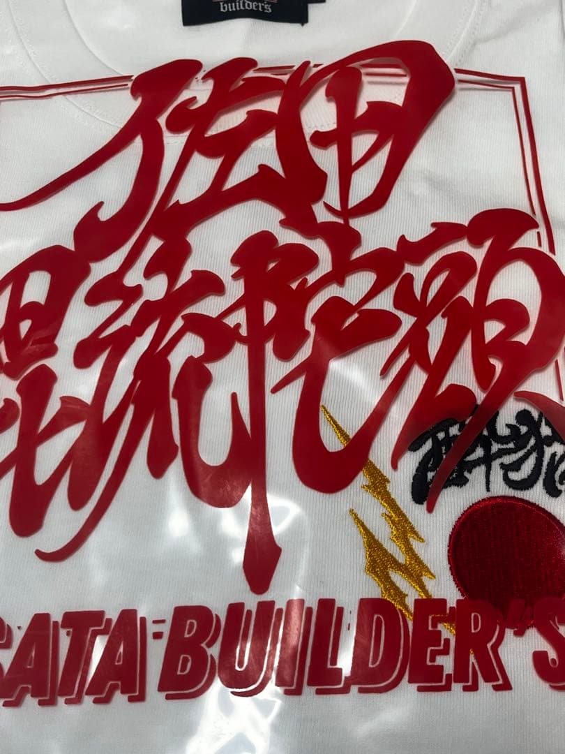 酔猫　佐田ビルダーズ　Tシャツ　未使用