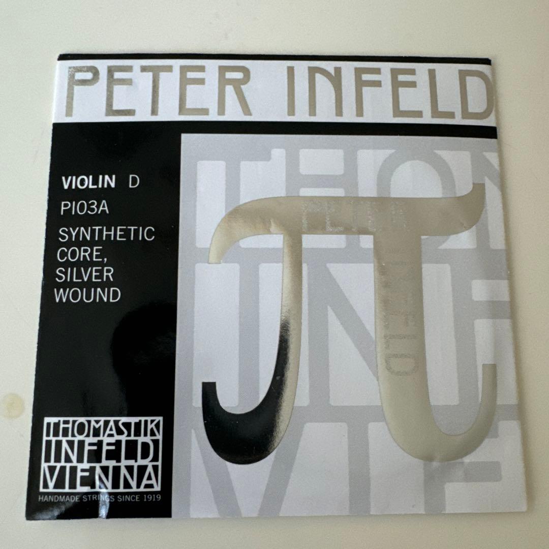 バイオリン　弦　ぺーター・インフェルド（Peter Infeld）