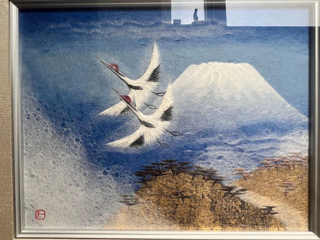和紙工芸 小原和紙 山内一生工房鶴 富士山芸術 絵画未使用