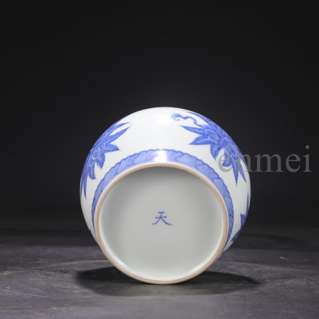 中国古美術・明成化年製款・青花磁団花果紋天字蓋壺・木箱付・文房具・茶道具・大茶箱