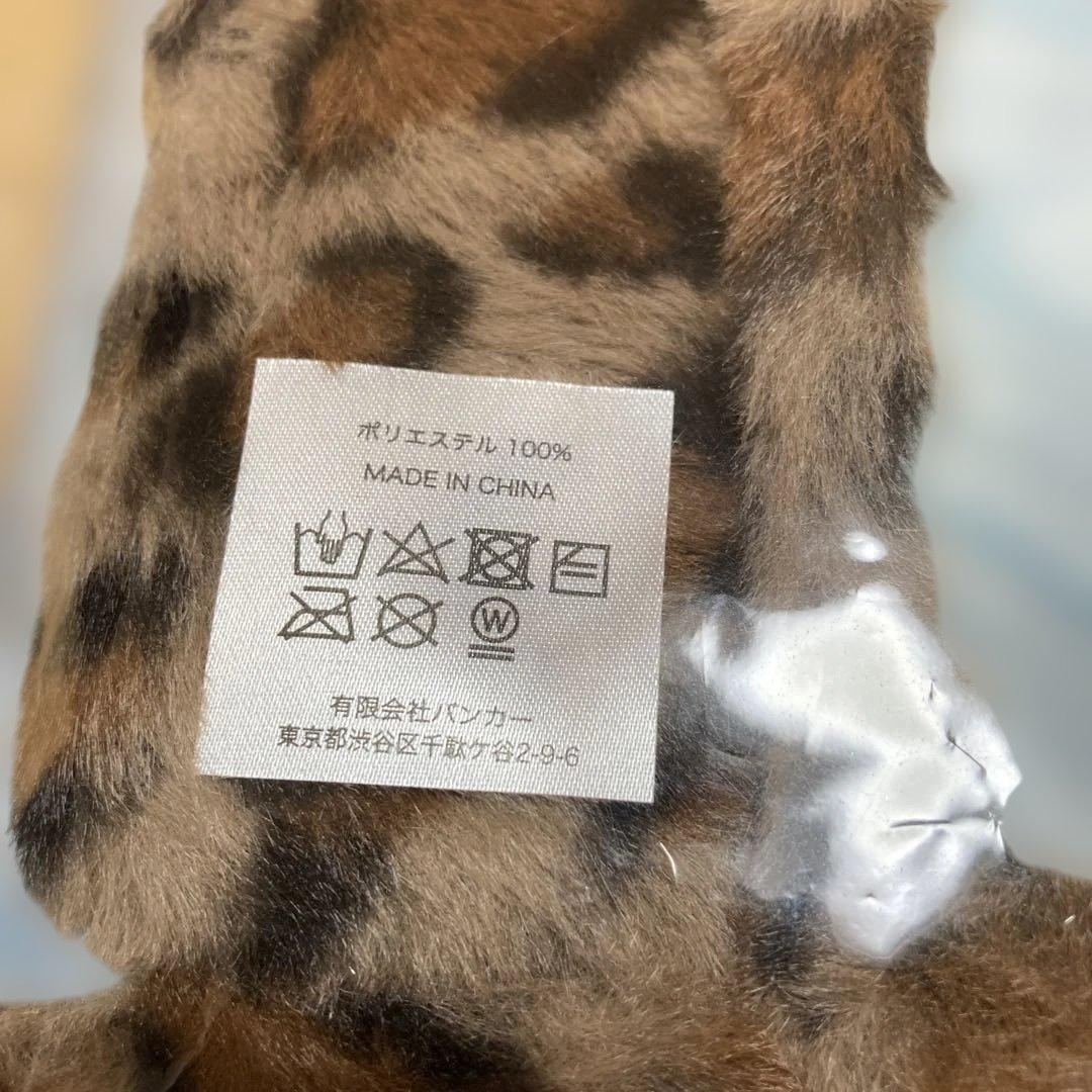 BUCK-TICK 櫻井敦司 ブランケット