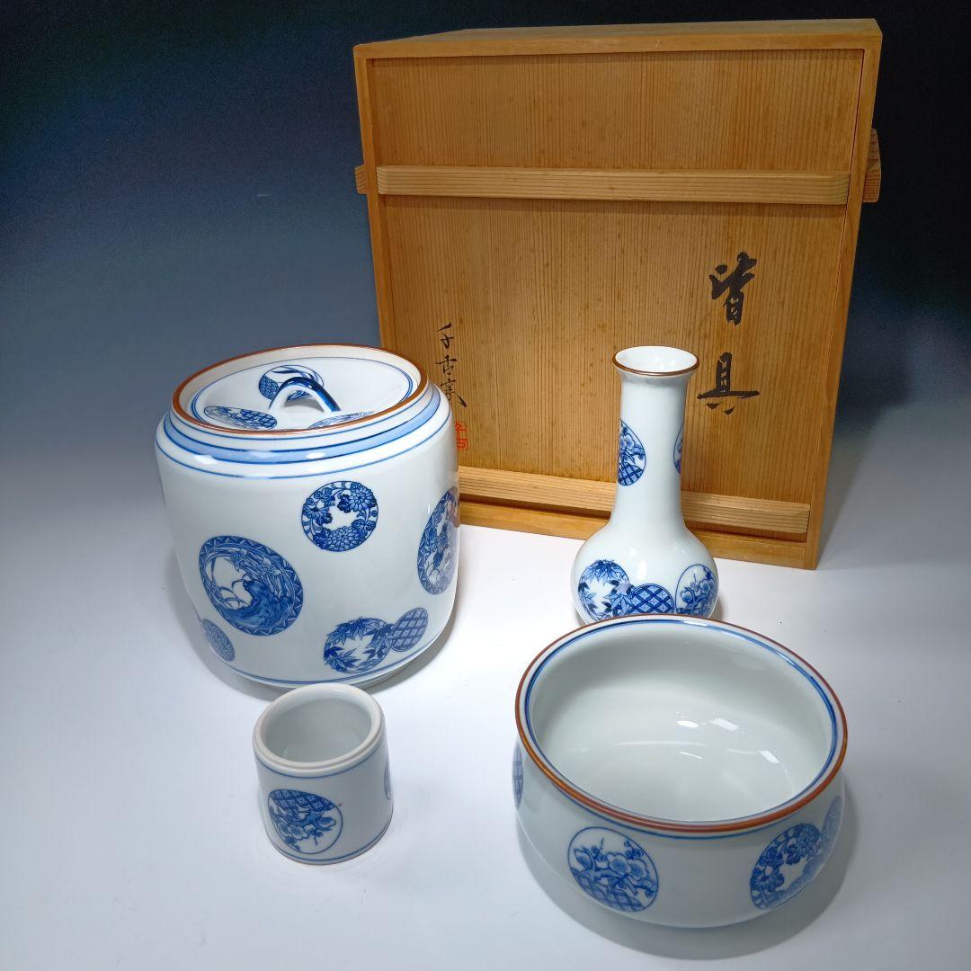 値下げ茶道具　千古窯　染付花丸文皆具一関　 共箱　美品