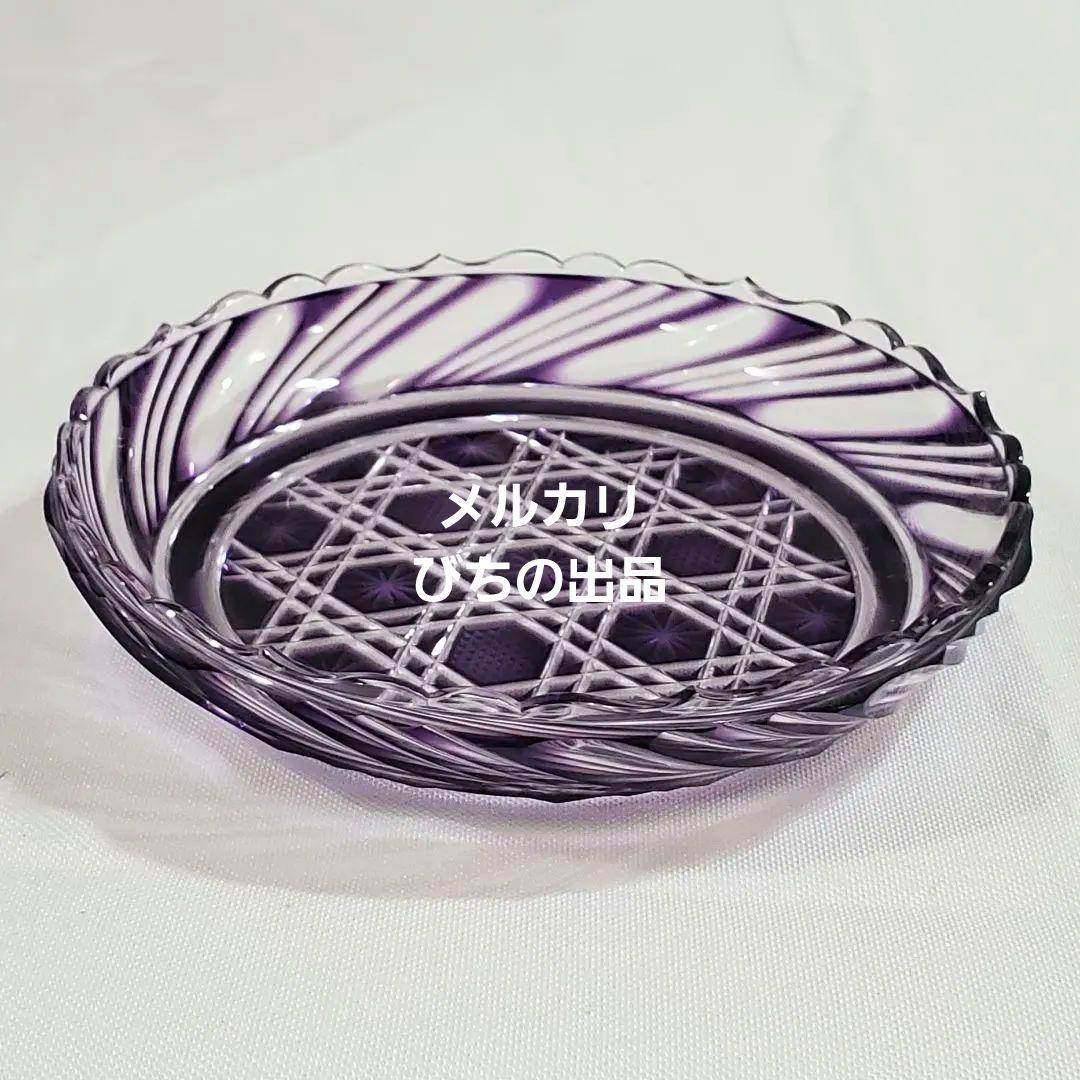 未使用 破格値✨ 島津薩摩切子 島津紫 ✨ 入手困難品