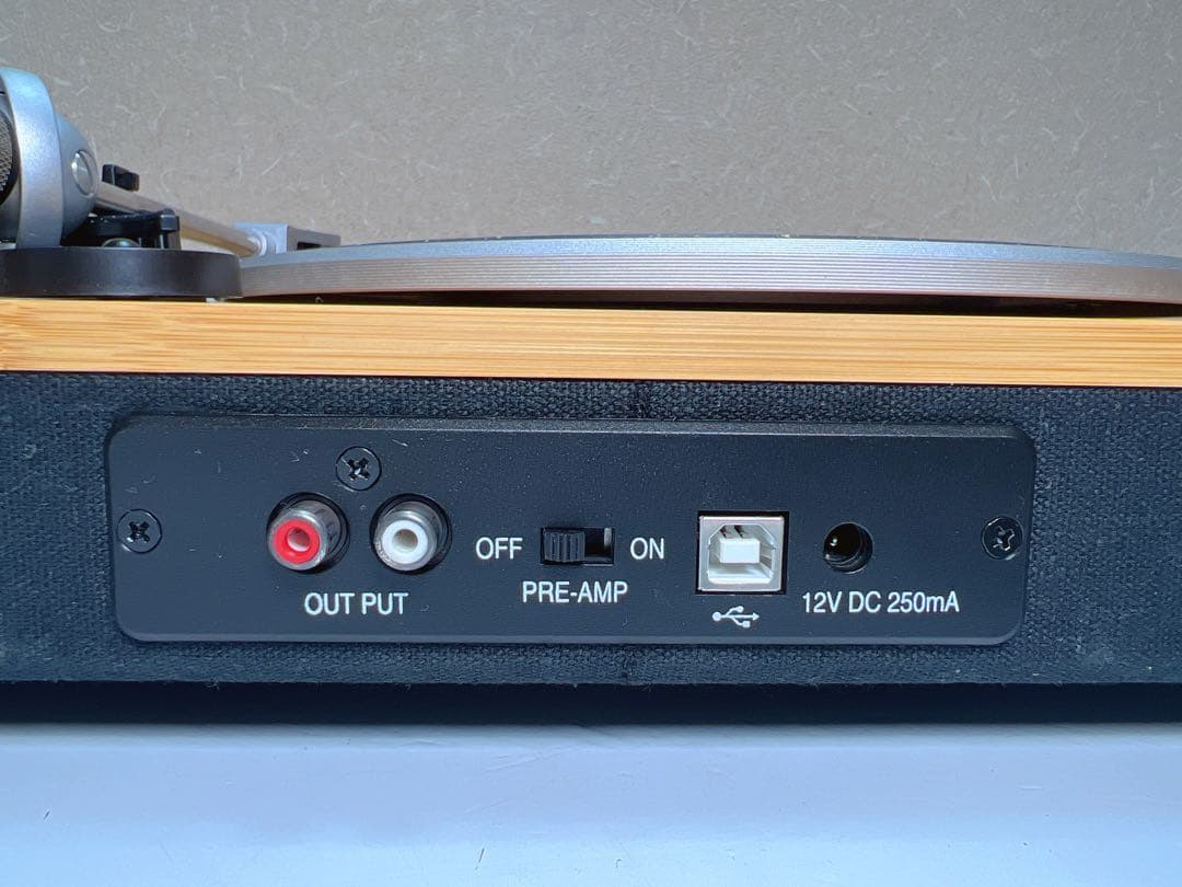 House of Marley ワイヤレスターンテーブル EM-JT002