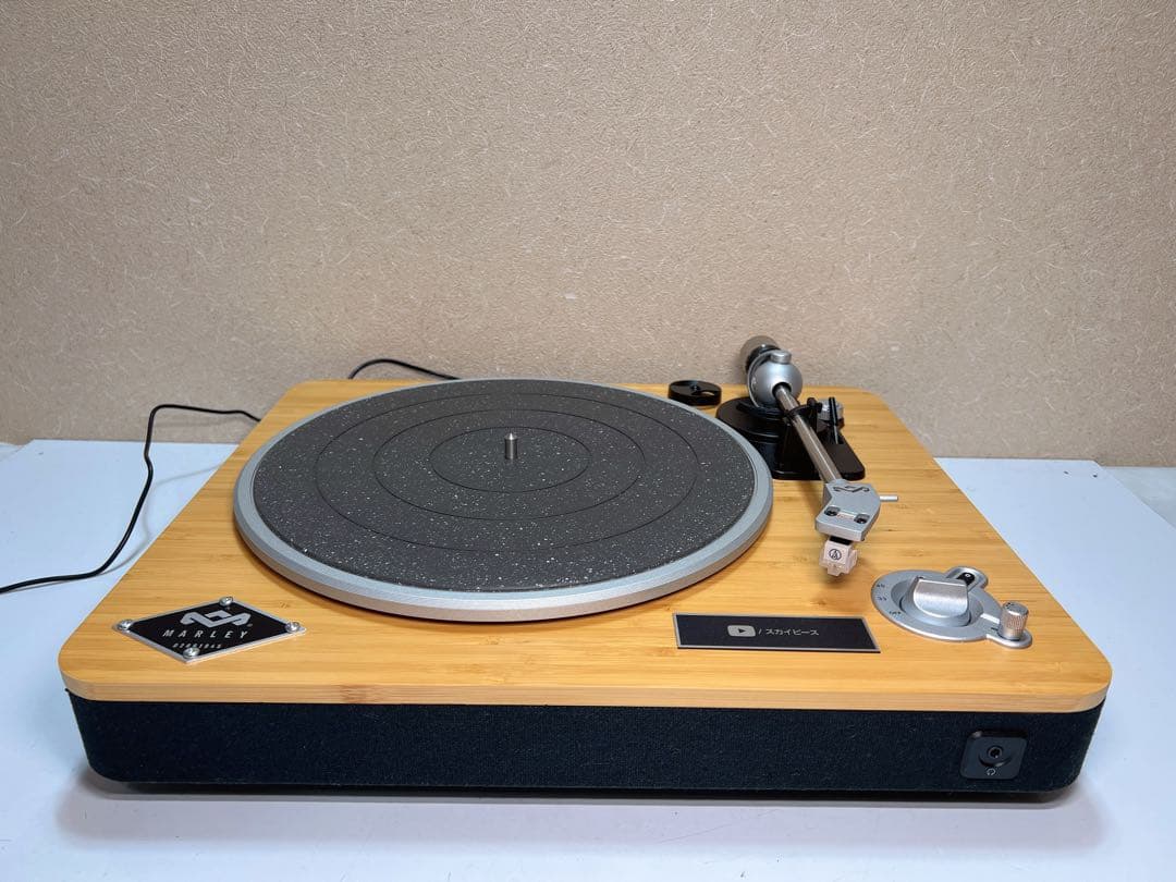 House of Marley ワイヤレスターンテーブル EM-JT002