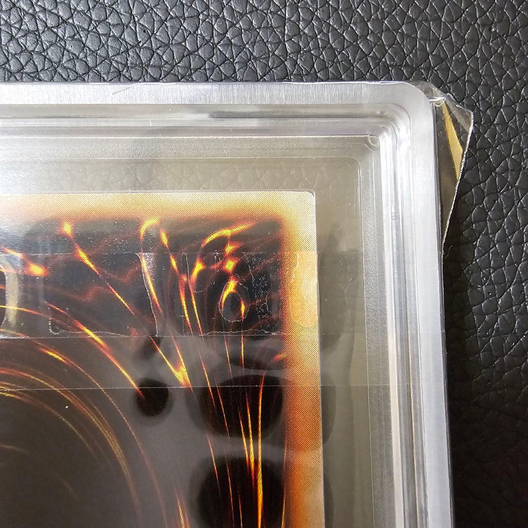 ARS8 アクアマドール ウルトラシークレット ウルシク 限定 初期