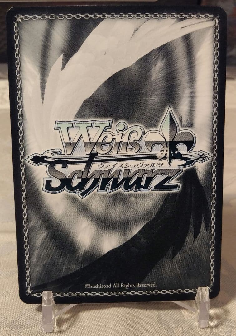 大鳳　SPサイン