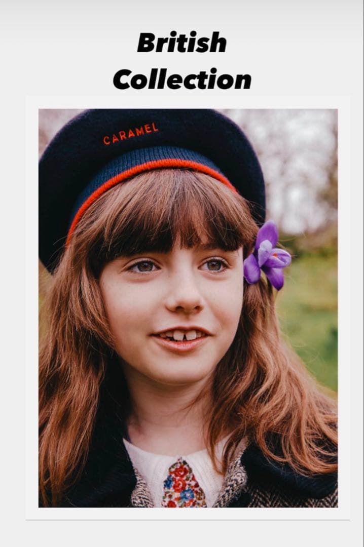 caramel ベレー帽