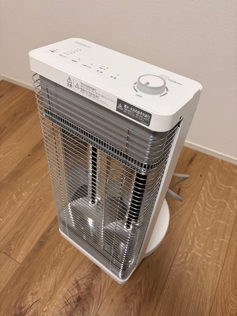 ダイキン　セラムヒート　ERFT11YS-W 2021年製